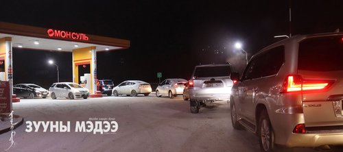 Амьдралд “наалдахгүй” албаны тайлбар